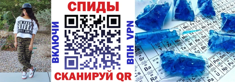 где найти   Малоярославец  shop формула  АМФЕТАМИН 97% 
