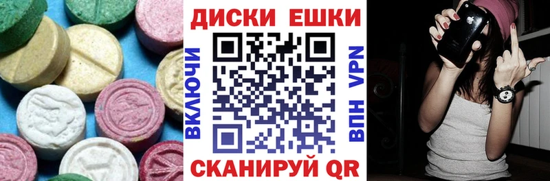 hydra онион  Малоярославец  Ecstasy louis Vuitton  как найти закладки 