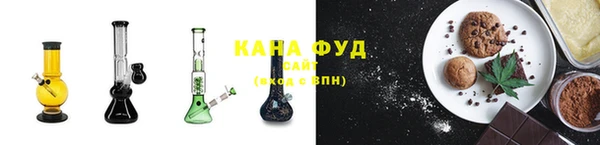 ALPHA-PVP Богданович