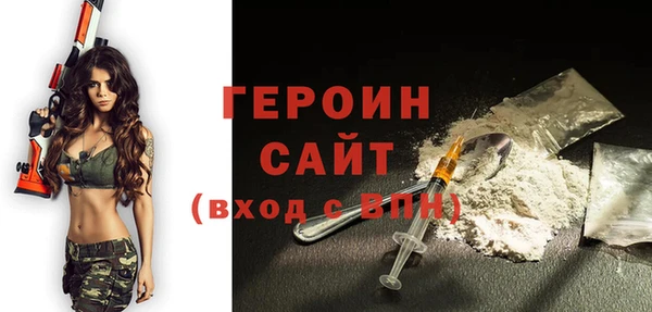 ALPHA-PVP Богданович
