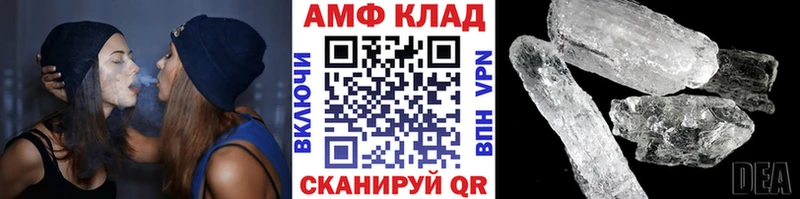 Первитин мет Малоярославец