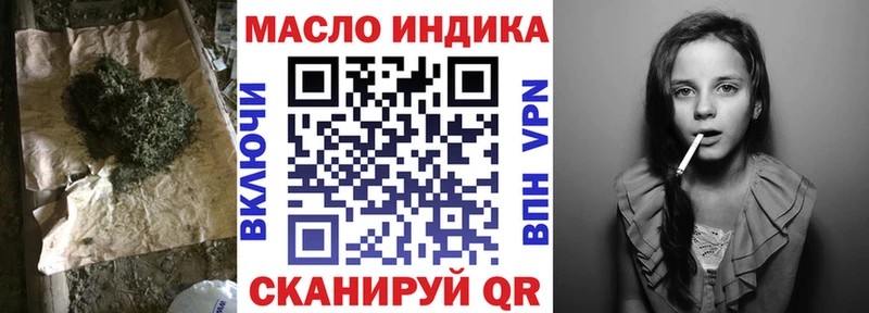 где найти наркотики  KRAKEN ONION  ТГК концентрат  Малоярославец 