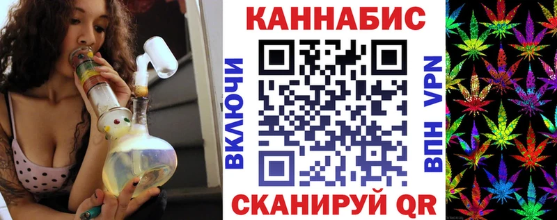 Канабис гибрид  Малоярославец 